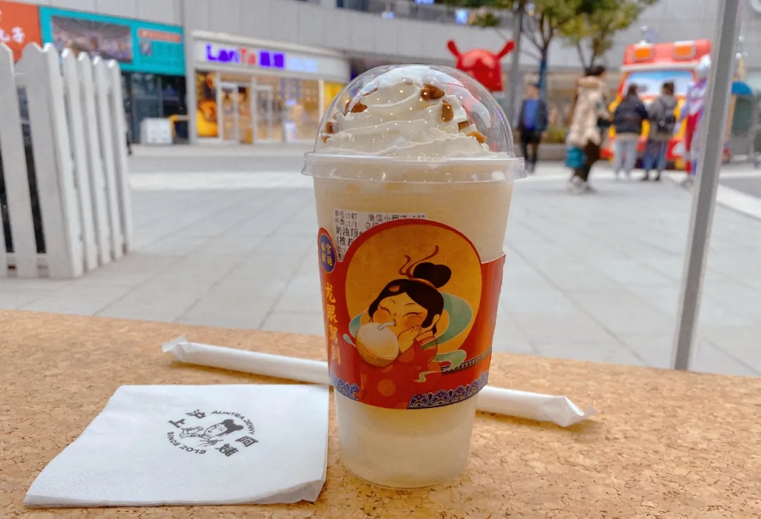 点单率90%!沪上阿姨的龙眼新品,会是今年的爆款吗?(图4) 点单率90%!沪上阿姨的龙眼新品,会是今年的爆款吗?(图4)